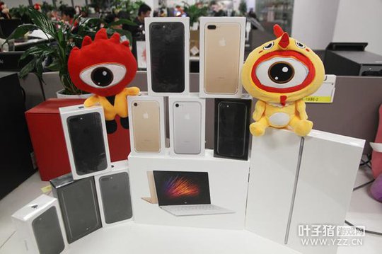 ��������Ʒ������ʵ�ｱ��