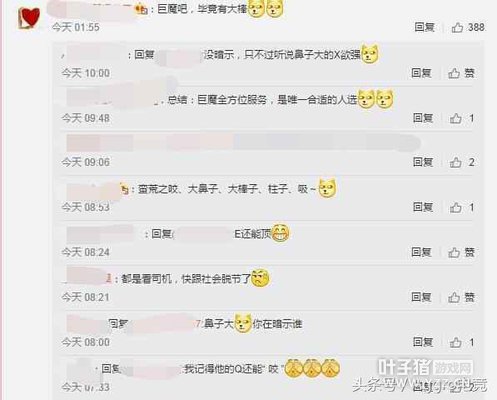 LOLС�������ѡ�Ū�Ρ� ��ħ����������һ������