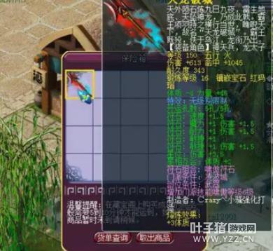 �λ������������100W�ɽ� ��Ϸ���߱Ⱥ�������ֵǮ