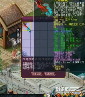 �λ������������100W�ɽ� ��Ϸ���߱Ⱥ�������ֵǮ