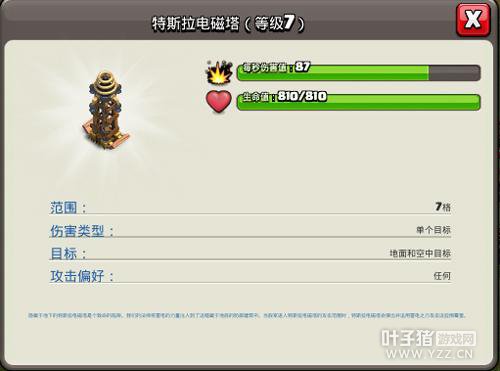 �������ͻ�����߱����͡�֮��Ĭڶг���з��