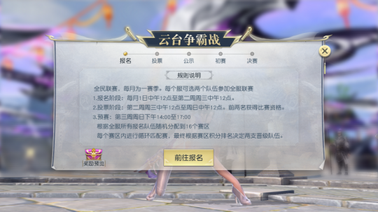 ���ܡ����о�����������ȡ�����ʸ�Ч��չʾͼ��ʵ������Ϸ��Ϊ׼��