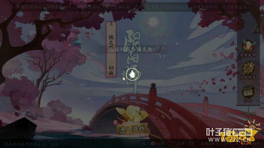 �������ӣ�����ʦ���º��ٴ�ά��������