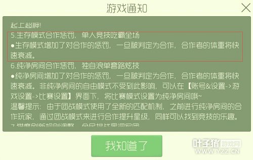 ���治�ܺ����ˣ� ��Щ�������������������