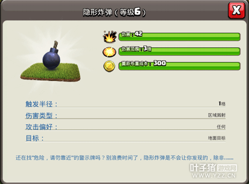 ���������͡�֮������ý�������