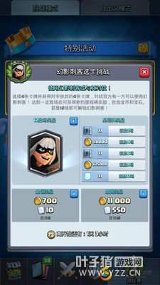 �б��޻�����Ӱ�̿�ѡ����ս��սС����