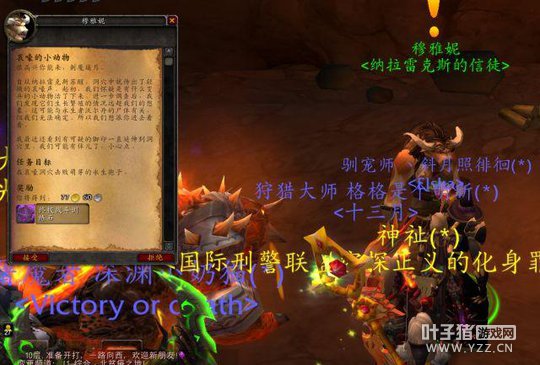 ħ��7.2��С������³ǳ��� boss��ʯ�����Ǹ���ս