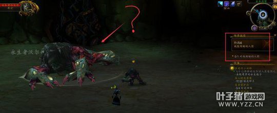 ħ��7.2��С������³ǳ��� boss��ʯ�����Ǹ���ս