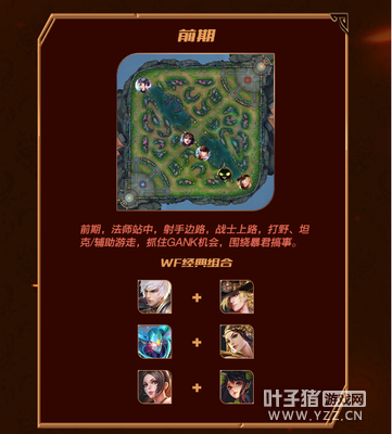 ���������֮˫��ս��