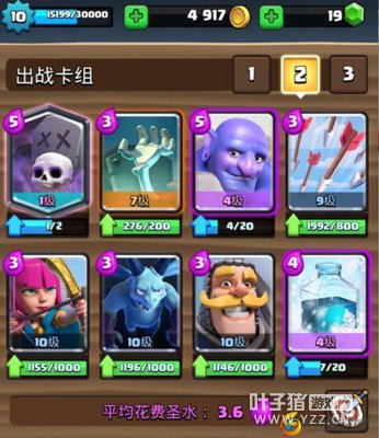 ���������飺���䲻��ı���Ĺ԰��