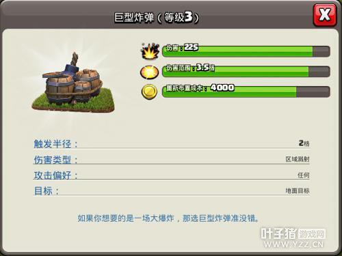 ���������͡�֮�����������