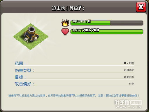 ���ı����͡�֮��ν��ͱ��ݻ���