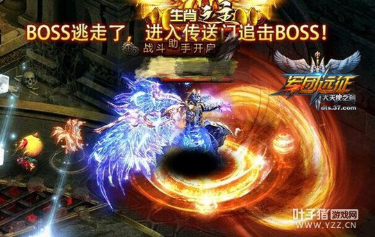 �������� ����ʹ֮��PVP�淨��������