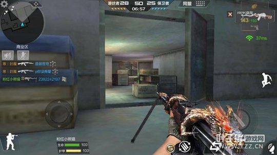 CFM�����ͼ���� ��������ζʮ���ս��