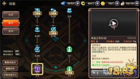 ̹�����������λһ�� ���������Ѩ����