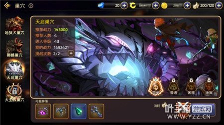 Զ������� ��֮�����κڰ�Ů����Ѩְҵ����