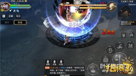 �����λ������� �ڰ�Ů��������Ѩ�򷨽���