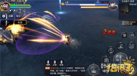 �����λ������� �ڰ�Ů��������Ѩ�򷨽���