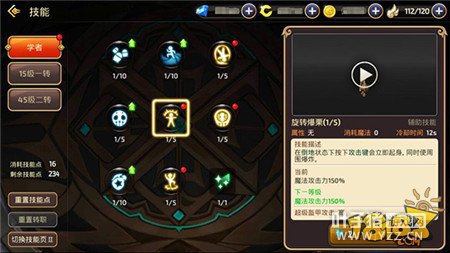 ��֮��������ְҵ���ܷ��� ������õ��˽�ѧ��