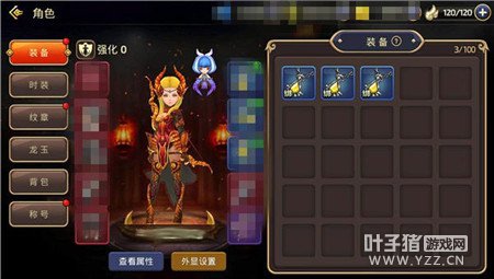 ��֮������������ǿ�����Ƽ� ���ĵ���Ӳ��Ӳ