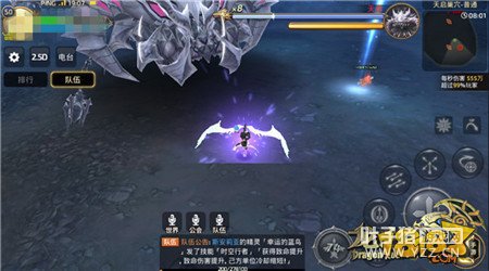 ��֮������������Ѩ���ְҵ��ϴ��乥��