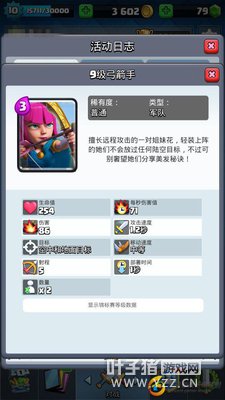 ˭���ȶ��ĺ�������������粼��VS������ 