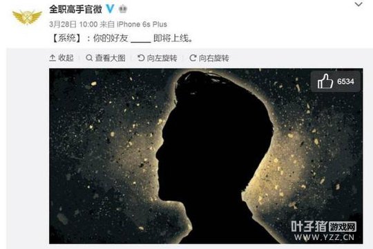 ��ȫְ���ֵĶ������� ������ԪӪ�����ͻ�ƴ�Ԫ��