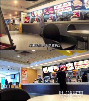 ��ȫְ���ֵĶ������� ������ԪӪ�����ͻ�ƴ�Ԫ��