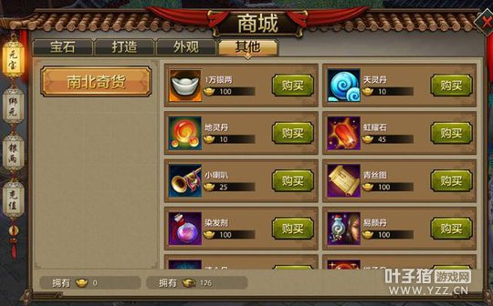 �����̻� �����˲����ΰ漫���Լ۱ȵ��̳ǹ��﹥��