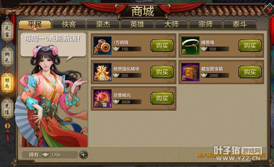 �����̻� �����˲����ΰ漫���Լ۱ȵ��̳ǹ��﹥��