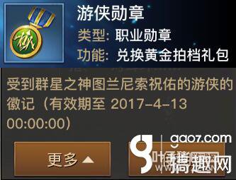 ������½�ƽ��ĵ����������ʲô����