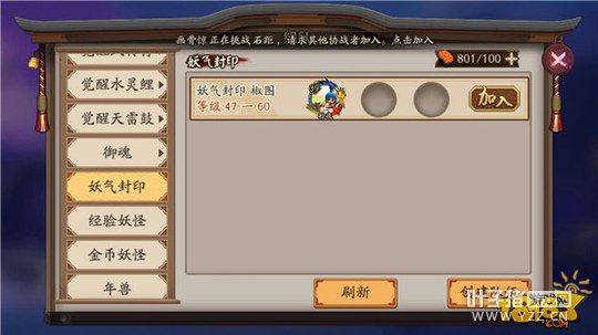 ����������ͼ����������ȫ��λ����