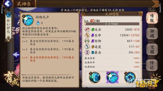 ����������ͼ����������ȫ��λ����