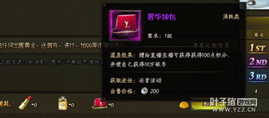 ��Ĺ��̨ �����Ĺ�ʼ�����ֱ����Ŀ