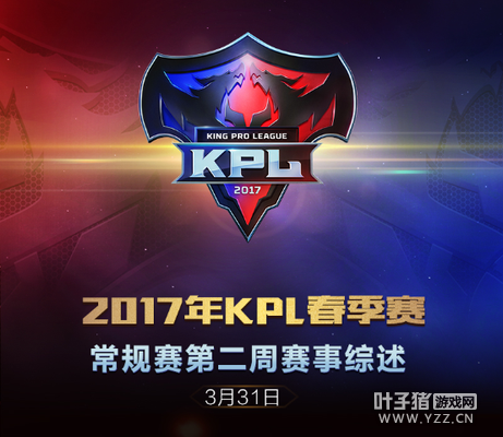 ��3��31��KPL����������AG������λ�����ʤ AS�ɸ��ٶ����ʤ������