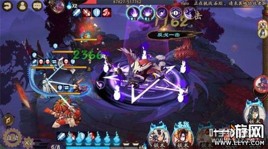 ����ʦ���鸱���ȶ��һ�����