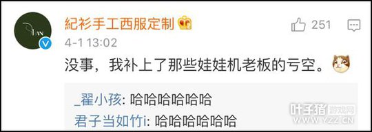 ����ץ�����ߺ�ȫ�� ��ý�ơ������˲����ܵľ�����