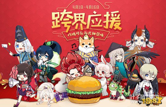 ����ʦkfc���ӦԮ:ը��������ʽ���ٻ�