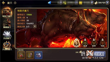 ����Ȯ�������ؼ��ɽ�ѧ �������ս������