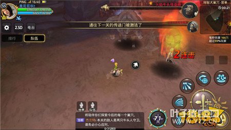 ����Ȯ�������ؼ��ɽ�ѧ �������ս������