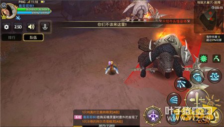 ����Ȯ�������ؼ��ɽ�ѧ �������ս������