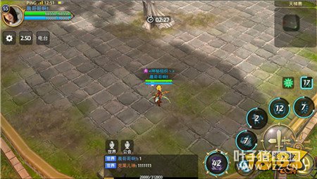 ɱ���������˵� ��֮������������ɧ�������