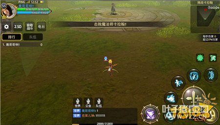 ɱ���������˵� ��֮������������ɧ�������