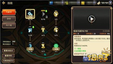 ɱ���������˵� ��֮������������ɧ�������