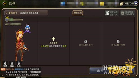 ɱ���������˵� ��֮������������ɧ�������