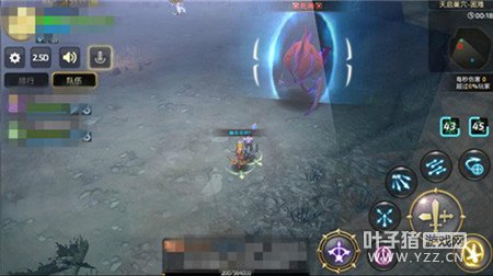 ����δ������ ��֮������������Ѩ�����