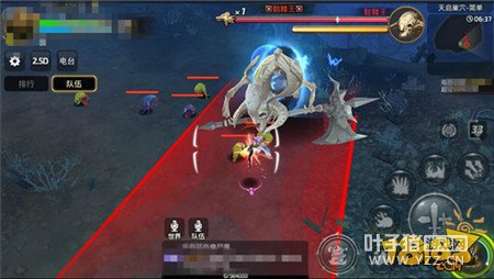 ����δ������ ��֮������������Ѩ�����