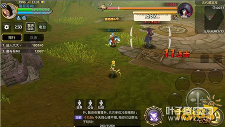 ��֮�����������޾���Ԩͨ�ؼ��� ���ݴ����Ƽ�