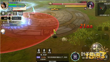 ��֮�����������޾���Ԩͨ�ؼ��� ���ݴ����Ƽ�