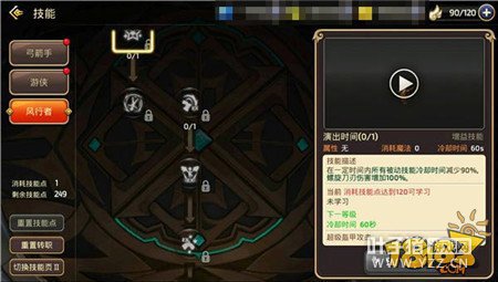 ��֮������������תְҵ��Ѽӵ��Ƽ� 